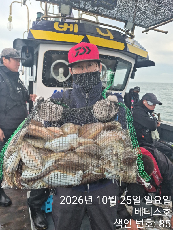 KakaoTalk_20261025_194645285_11.jpg