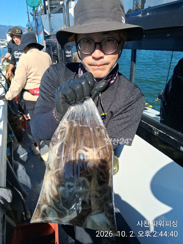 IMG_20261002_144440.jpg