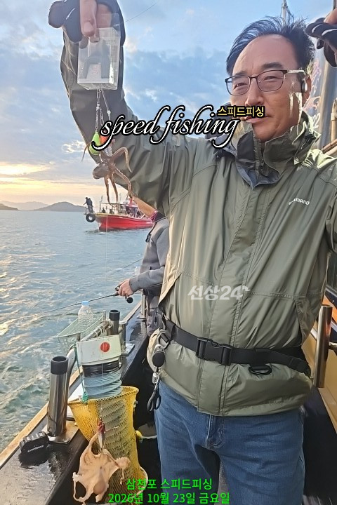 KakaoTalk_20261023_204340363_02.jpg