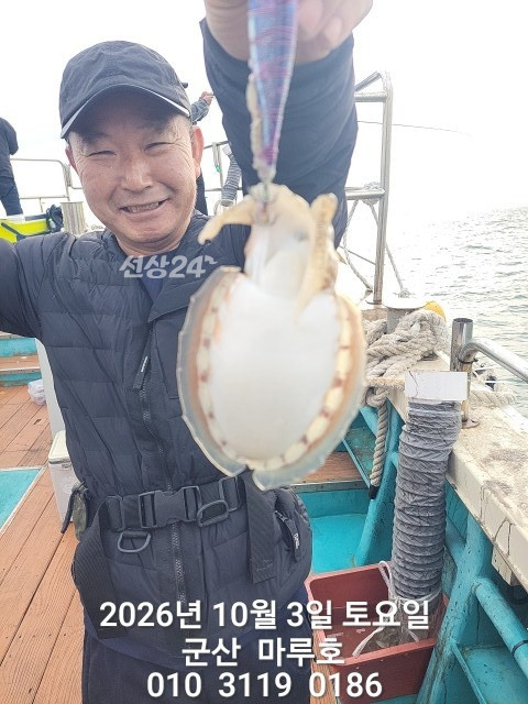 KakaoTalk_20261003_152748936_04.jpg