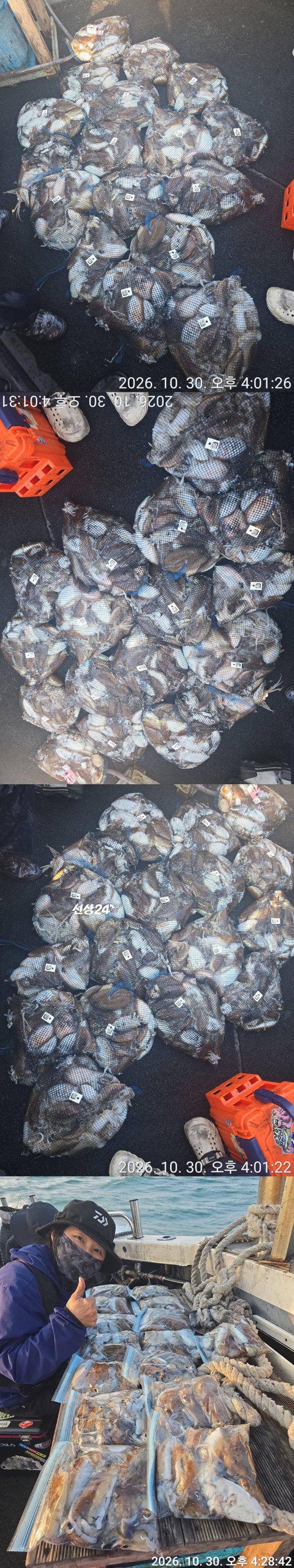 [크기변환]KakaoTalk_20261030_201904111-vert.jpg