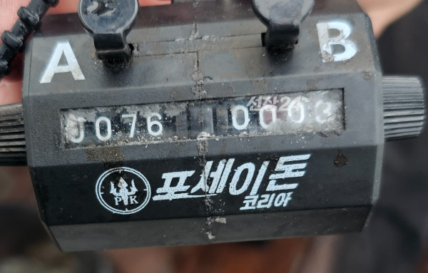 1000061298.jpg