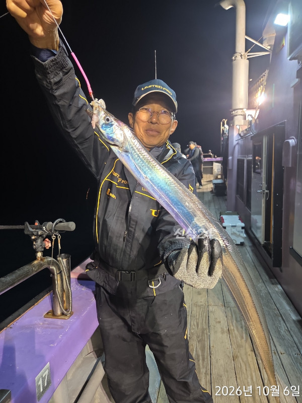 1791329524275.jpg