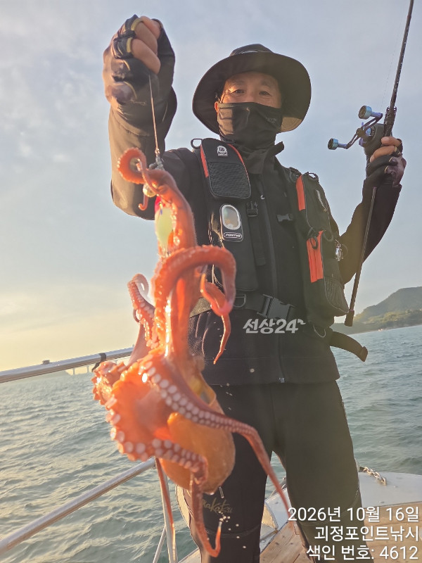 KakaoTalk_20261016_160956198_06.jpg