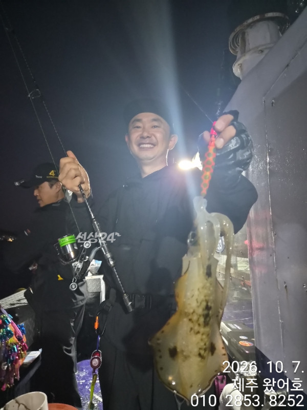제주왔어호_사진_20261008_13.jpg