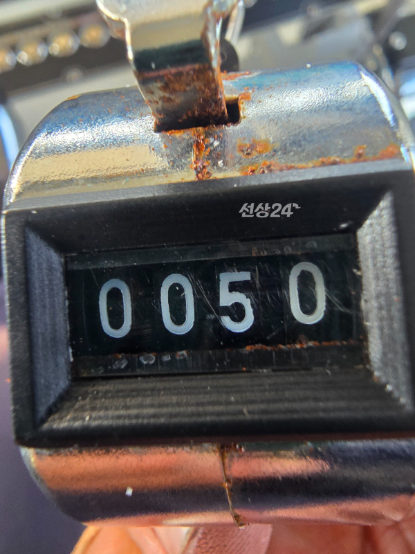 20261016_152657.jpg