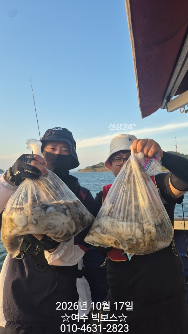 01E351EA-85E1-4560-A047-710D194ADBC7.jpeg