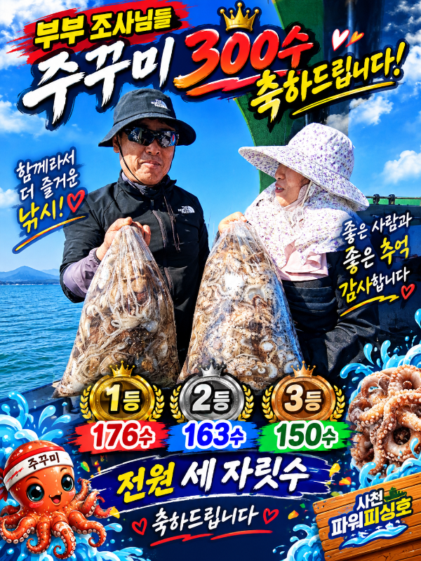 file_00000000bfc0820699ac33a5ed842d84.png