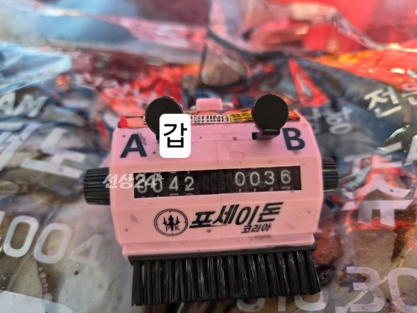 24628.jpg