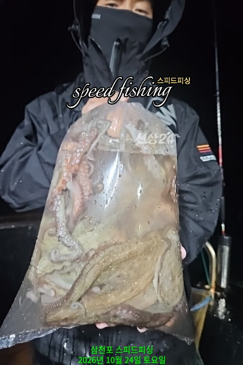 KakaoTalk_20261026_110756866_12.jpg