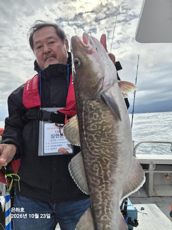 KakaoTalk_20261023_144726165.jpg