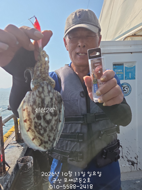 KakaoTalk_20261011_124847943_02.jpg