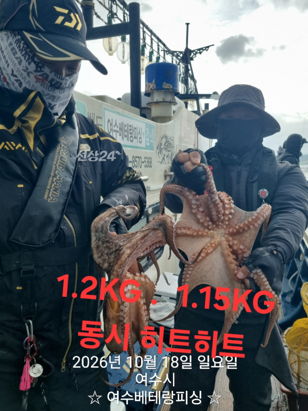 1000082091.jpg