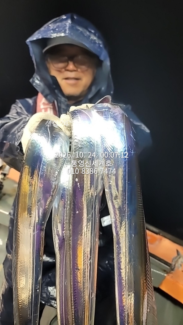 1792802506150.jpg