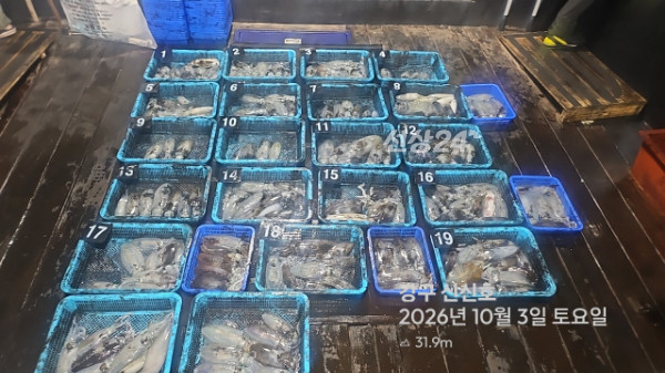 신신낚시 강구점 신신호_사진_20261003_5.jpg