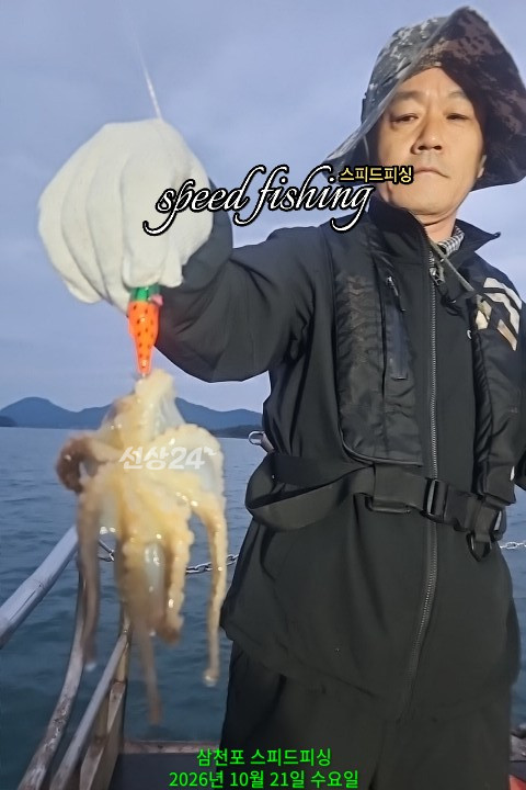1000103316.jpg