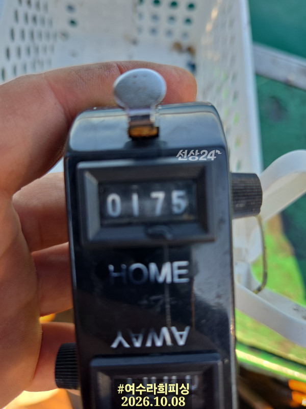 1000023758.jpg