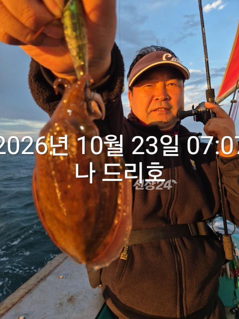 KakaoTalk_20261023_075324123_07.jpg