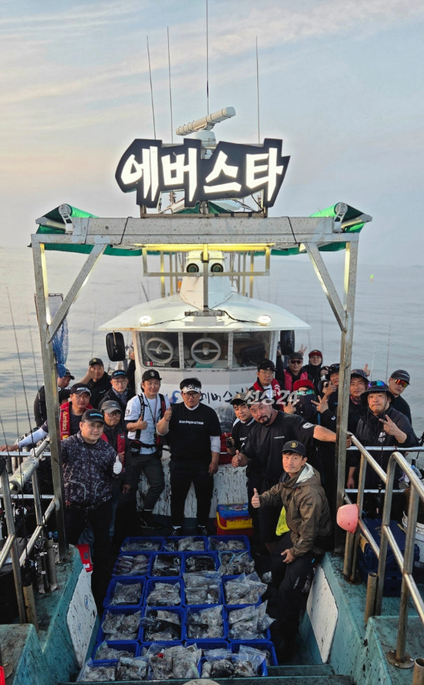 ☆홍원항☆에버스타호☆_사진_20261017_1.jpg