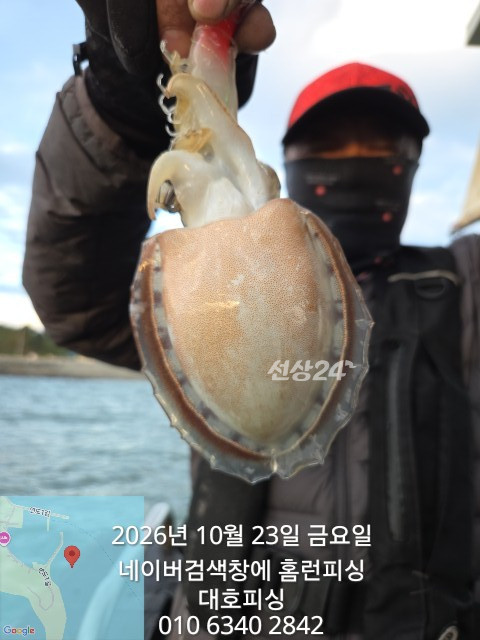 1000020431.jpg