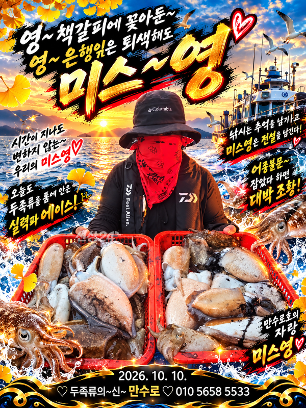 file_000000003a50820994622ab737c8fa20.png