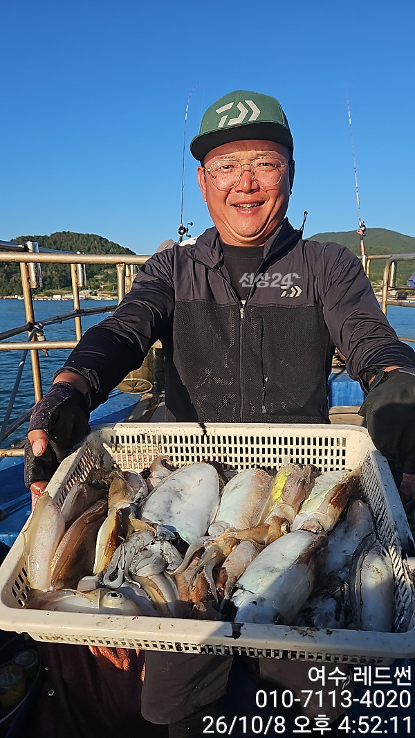 1000048881.jpg