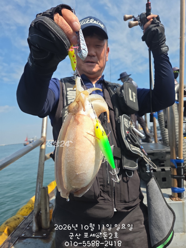 KakaoTalk_20261011_124847943.jpg