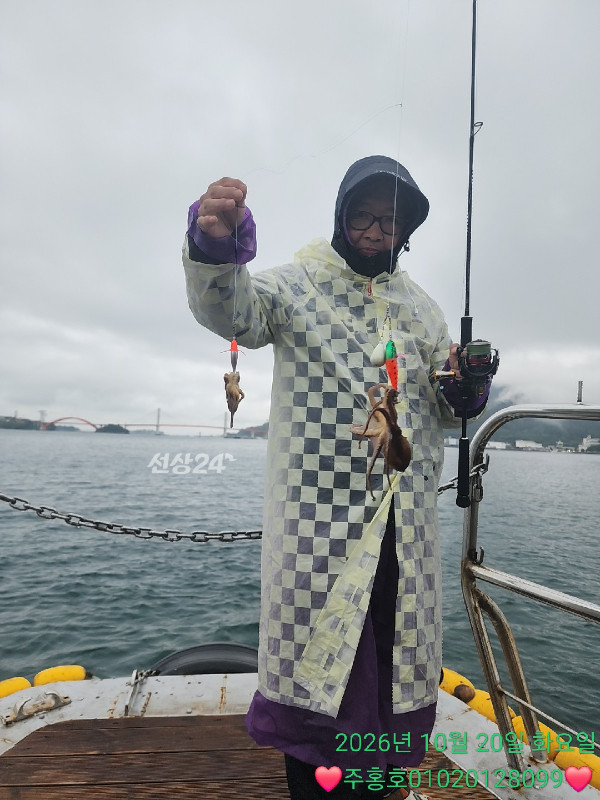 TimePhoto_20261020_111807.jpg