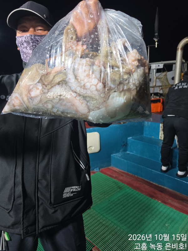 고흥 녹동 은비호!(두족류,돌돔,외수질)_사진_20261017_19.jpg