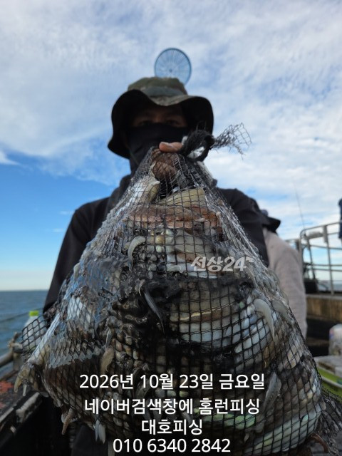 1000020471.jpg
