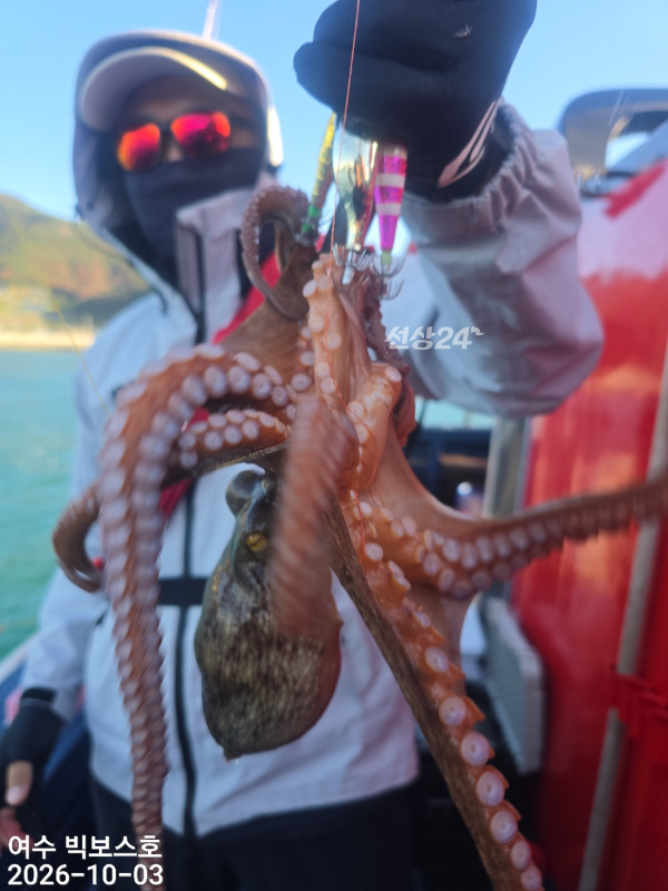 7DD06A45-7DCA-45AF-A3D3-F7B144CB1E3F.jpeg