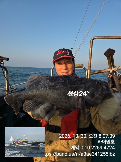 KakaoTalk_20261030_150221202.jpg