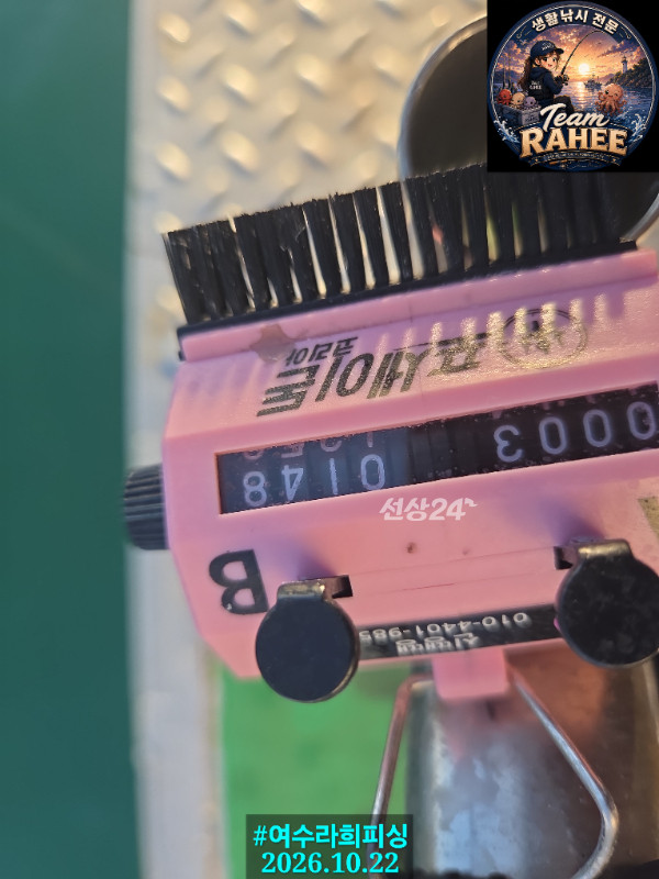 1000023907.jpg