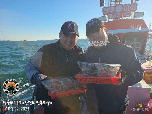 KakaoTalk_20261022_173414026_01.jpg