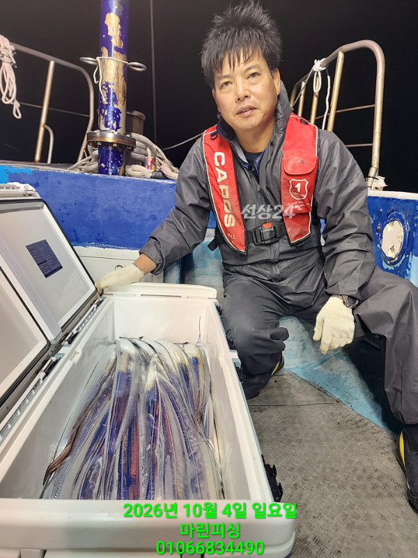 KakaoTalk_20261004_081213734_04.jpg