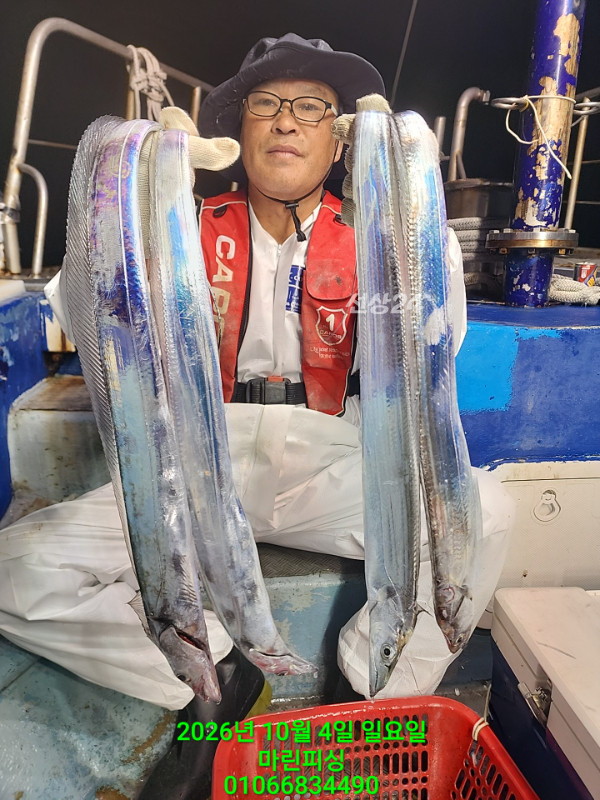 KakaoTalk_20261004_081213734.jpg