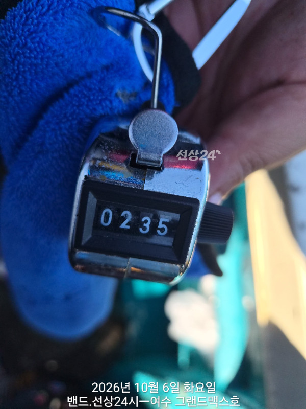 1000189394.jpg