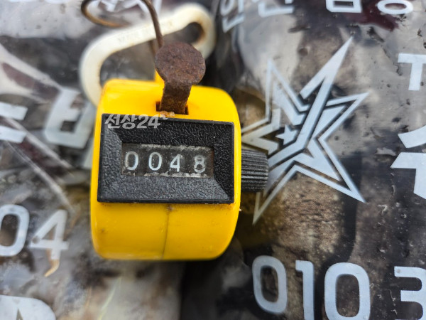 25073.jpg