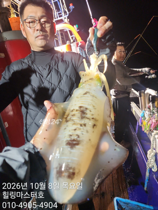 KakaoTalk_20261008_032339517_17.jpg