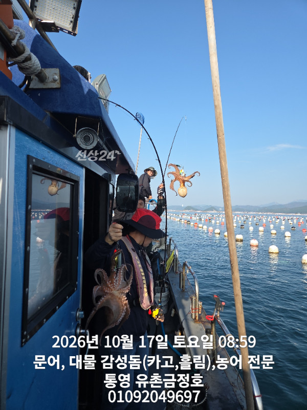 1000062796.jpg