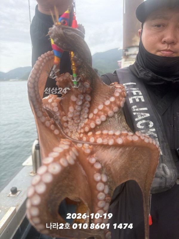 D76D7ED3-B7B8-4F05-816D-131D1AB30BF7.jpeg