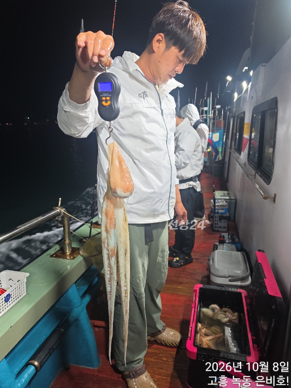 쎄븐피싱클럽(선상 버스출조전문)_사진_20261009_9.jpg