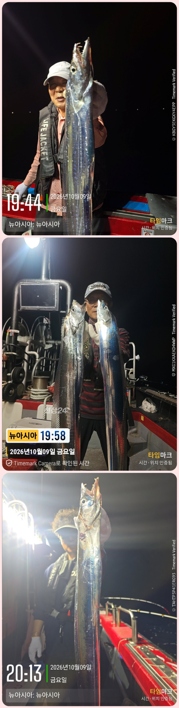 KakaoTalk_20261010_062732634_23-down.jpg