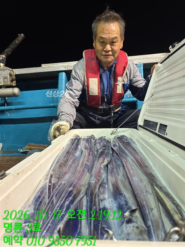 KakaoTalk_20261017_060227794_13.jpg