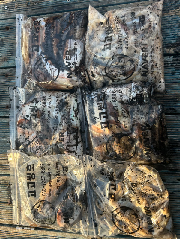 1791624174207.jpg