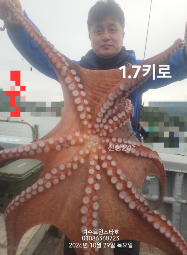 1000208187.jpg