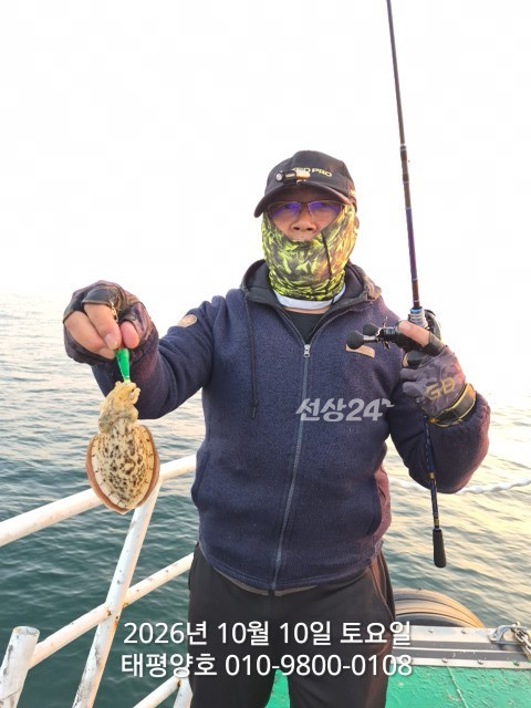 KakaoTalk_20261010_100823683.jpg