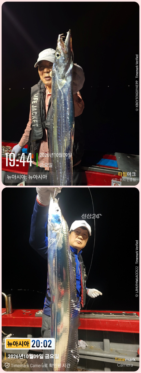 KakaoTalk_20261010_062732634_23-down.jpg