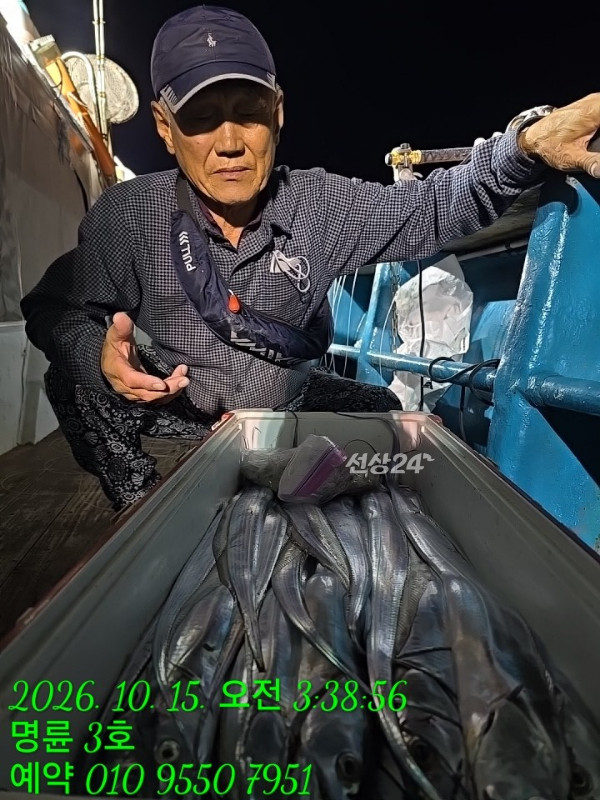 KakaoTalk_20261015_062148648_14.jpg