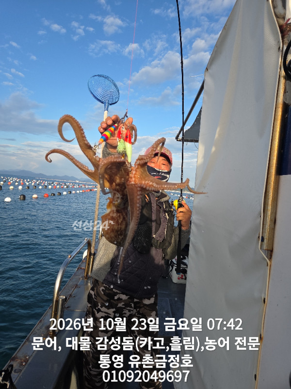 1000063065.jpg